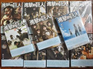 （分類：）位於 。 由 anysell123 提交（商品編號 1465214174，圖片 1）。簡介： 。