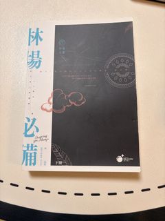 （分類：）位於 。 由 freehawk_a3e126 提交（商品編號 1465346086，圖片 1）。簡介： 。