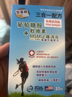 （分類：）位於 。 由 hmkong 提交（商品編號 1465309442，圖片 1）。簡介： 。