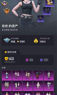 （分類：）位於 。 由 idapld 提交（商品編號 1465235408，圖片 1）。簡介： 。