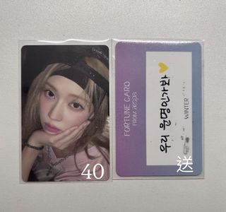 （分類：）位於 。 由 ahy.raaa 提交（商品編號 1465214539，圖片 1）。簡介： 。