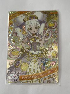 （分類：）位於 。 由 gnutnam 提交（商品編號 1465224326，圖片 1）。簡介： 。