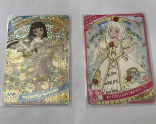 （分類：）位於 。 由 gnutnam 提交（商品編號 1465223403，圖片 1）。簡介： 。