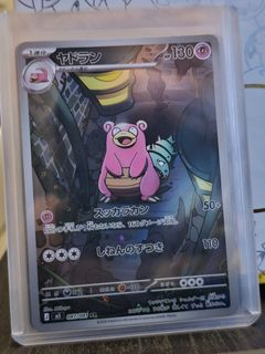 （分類：）位於 。 由 pokeside 提交（商品編號 1465353706，圖片 1）。簡介： 。