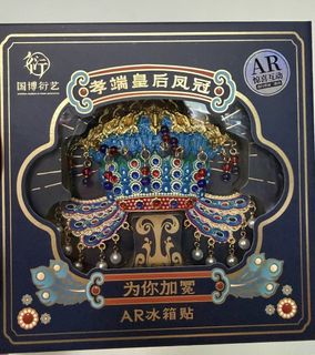 （分類：）位於 。 由 HYHYuen 提交（商品編號 1465207204，圖片 1）。簡介： 。