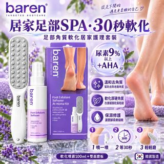 （分類：）位於 。 由 9522wts0033 提交（商品編號 1465362524，圖片 1）。簡介： 。