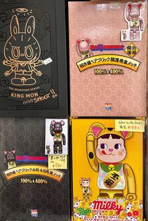 （分類：）位於 。 由 one_off_hk 提交（商品編號 1465352587，圖片 1）。簡介： 。
