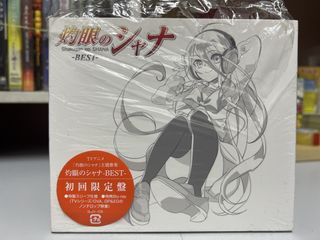 （分類：）位於 。 由 strongdept 提交（商品編號 1465340268，圖片 1）。簡介： 。