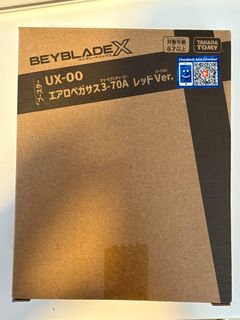 （分類：）位於 。 由 yllibnahc 提交（商品編號 1465204632，圖片 1）。簡介： 。
