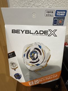 （分類：）位於 。 由 vitagain 提交（商品編號 1465270880，圖片 1）。簡介： 。