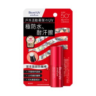 （分類：）位於 。 由 ciwwatis 提交（商品編號 1465295846，圖片 1）。簡介： 。