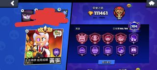 （分類：）位於 。 由 alt_io 提交（商品編號 1465189548，圖片 1）。簡介： 。