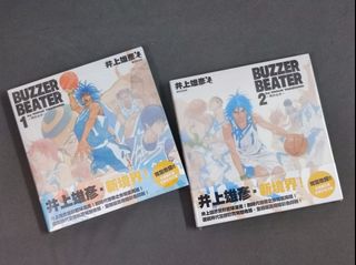 （分類：）位於 。 由 mmccww 提交（商品編號 1465220510，圖片 1）。簡介： 。