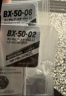 （分類：）位於 。 由 bryan9456 提交（商品編號 1465286289，圖片 1）。簡介： 。