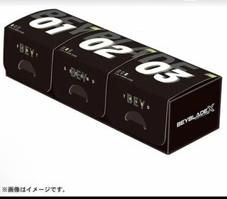 （分類：）位於 。 由 pizzaday 提交（商品編號 1465257668，圖片 1）。簡介： 。