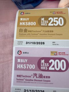 （分類：）位於 。 由 bming2907 提交（商品編號 1465179802，圖片 1）。簡介： 。