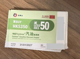 （分類：）位於 。 由 keithgorgor 提交（商品編號 1465219866，圖片 1）。簡介： 。