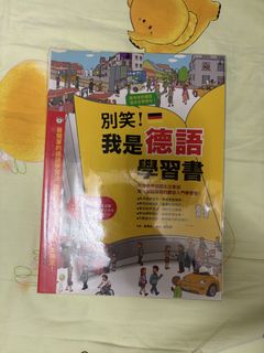 （分類：）位於 。 由 ben202160 提交（商品編號 1465231643，圖片 1）。簡介： 。