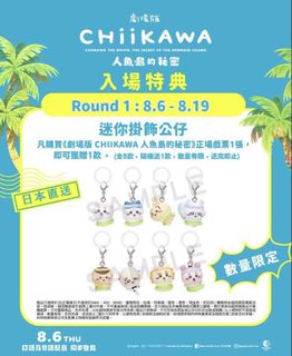（分類：）位於 。 由 ye2015.won 提交（商品編號 1465282575，圖片 1）。簡介： 。