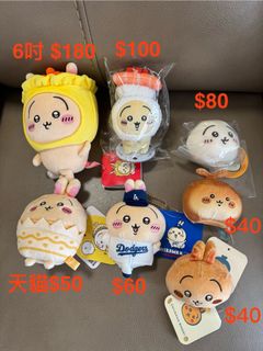 （分類：）位於 。 由 secondhandmarkett 提交（商品編號 1465308720，圖片 1）。簡介： 。