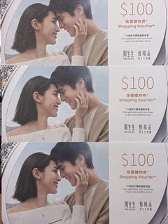 （分類：）位於 。 由 playerplayerone 提交（商品編號 1465292346，圖片 1）。簡介： 。