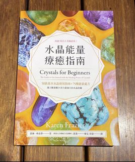 （分類：）位於 。 由 chupichocolate 提交（商品編號 1465336010，圖片 1）。簡介： 。