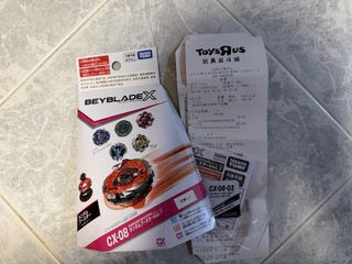 （分類：）位於 。 由 kid27890 提交（商品編號 1465341016，圖片 1）。簡介： 。