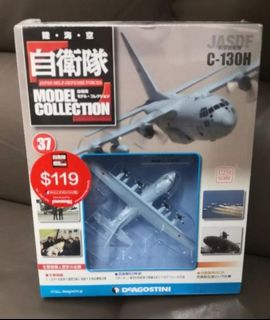 （分類：）位於 。 由 zoefung41 提交（商品編號 1465309079，圖片 1）。簡介： 。