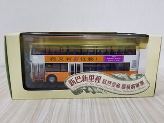 （分類：）位於 。 由 saygood 提交（商品編號 1465305091，圖片 1）。簡介： 。