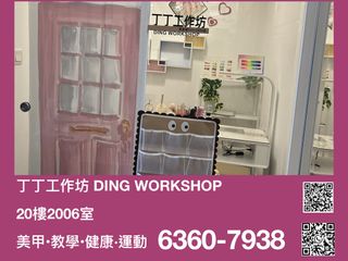 （分類：）位於 。 由 jinggobao 提交（商品編號 1465179748，圖片 1）。簡介： 。