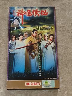 (Category: ) located in . Submitted by jl.sen (Listing ID 1465243981, Image 1). Description: .