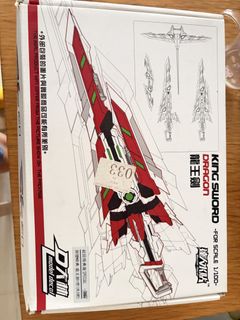 （分類：）位於 。 由 macross_dx 提交（商品編號 1465198312，圖片 1）。簡介： 。