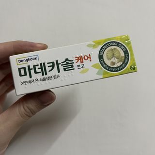 （分類：）位於 。 由 mehhhh99 提交（商品編號 1465277011，圖片 1）。簡介： 。