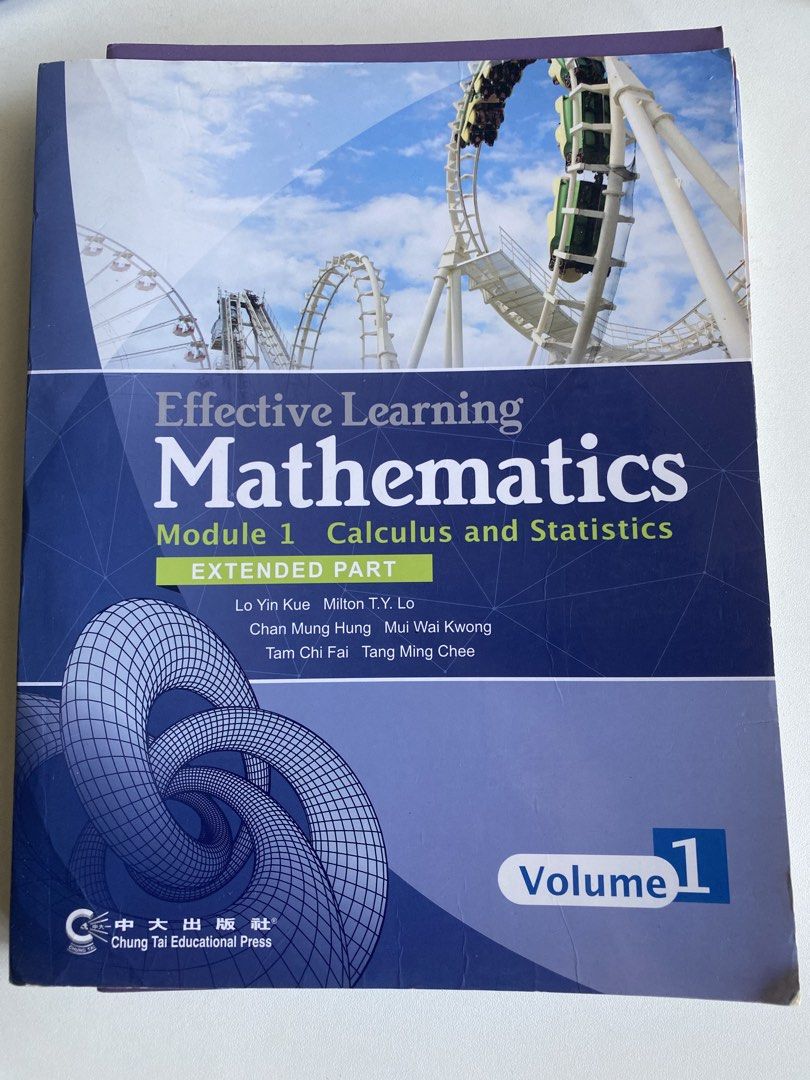 中大出版社 Effective Learning Mathematics M1 Vol 1 （分類：教科書）位於 Hong Kong。 由 ivan2025883 提交（商品編號 1465175889，圖片 1）。簡介： 高中數學延伸部分 M1 微積分與統計教科書，第一冊。中大出版社出版，有教育局推薦書目印章，ISBN 978-962-203-667-3。溫習同做練習都合用，DSE考生必備。書本新淨，pages入面好少花痕，自用一流。有意留低聯絡方式。。
