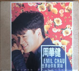 （分類：）位於 。 由 swiftwind.c68d54 提交（商品編號 1465253168，圖片 1）。簡介： 。