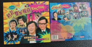 （分類：）位於 。 由 megakfc 提交（商品編號 1465195878，圖片 1）。簡介： 。