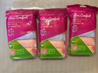 （分類：）位於 。 由 gagabrielle 提交（商品編號 1465197143，圖片 1）。簡介： 。