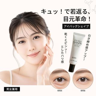 （分類：）位於 。 由 jokersgrin90175 提交（商品編號 1465255931，圖片 1）。簡介： 。