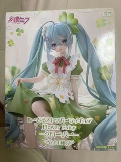 （分類：）位於 。 由 federicobarbarossa 提交（商品編號 1465276142，圖片 1）。簡介： 。
