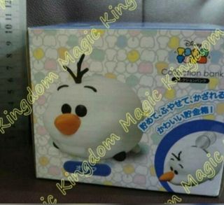 （分類：）位於 。 由 tata09 提交（商品編號 1465240646，圖片 1）。簡介： 。