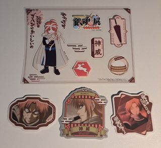 （分類：）位於 。 由 bruniowo 提交（商品編號 1465354710，圖片 1）。簡介： 。