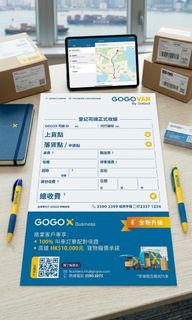 （分類：）位於 。 由 myc_workshop 提交（商品編號 1465171050，圖片 1）。簡介： 。