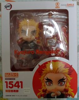 （分類：）位於 。 由 fdyip 提交（商品編號 1465273083，圖片 1）。簡介： 。