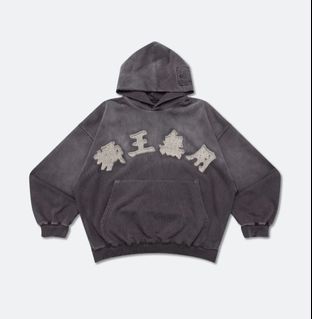 （分類：）位於 。 由 mischief2020 提交（商品編號 1465340167，圖片 1）。簡介： 。