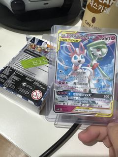 （分類：）位於 。 由 ha.haha.___ 提交（商品編號 1465268506，圖片 1）。簡介： 。