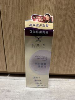 （分類：）位於 。 由 ku_y_mi 提交（商品編號 1465228398，圖片 1）。簡介： 。