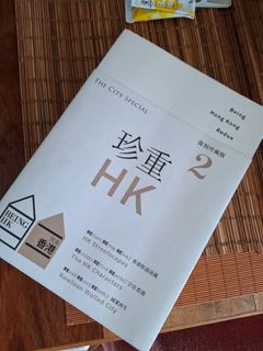 （分類：）位於 。 由 zen.calmbear 提交（商品編號 1465190035，圖片 1）。簡介： 。