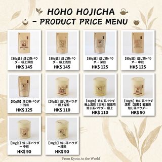 （分類：）位於 。 由 gmayu 提交（商品編號 1465309199，圖片 1）。簡介： 。