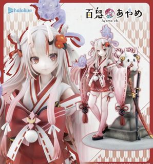 （分類：）位於 。 由 qpalwai 提交（商品編號 1465284090，圖片 1）。簡介： 。