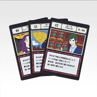 （分類：）位於 。 由 ikik123 提交（商品編號 1465283759，圖片 1）。簡介： 。